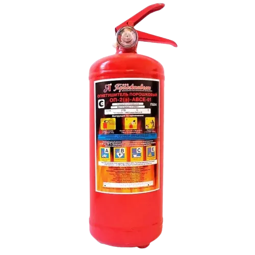 Огнетушитель ОП-2(з) АВСЕ